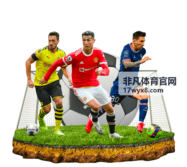 非凡体育官网体态与康复课程指导现场